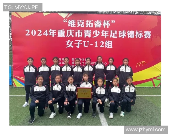 秀山足球明星的崛起与成就探秘,谁是这座城市的骄傲与希望 秀山足球明星的崛起与成就探秘,谁是这座城市的骄傲与希望