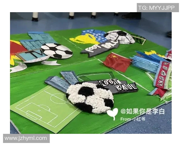 用粘土塑造梦想足球明星的艺术之旅与创作心得 用粘土塑造梦想足球明星的艺术之旅与创作心得