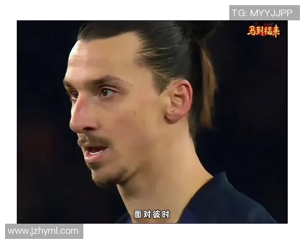 特别滑的足球明星如何在赛场上逆风翻盘展现非凡魅力与技巧