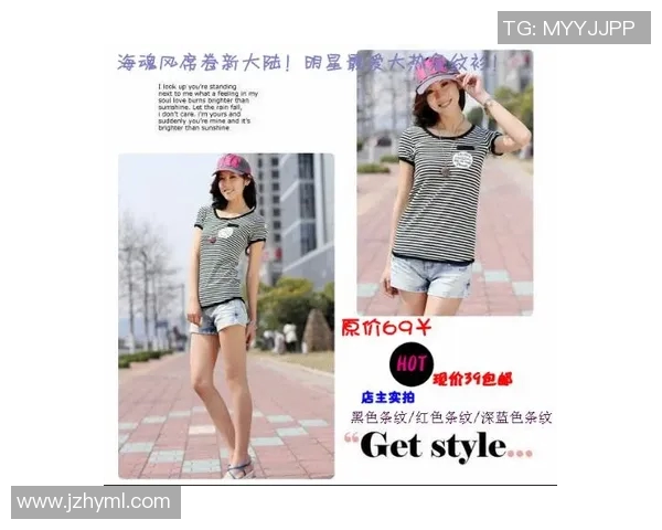 女明星们如何将篮球服穿出时尚感引领潮流新风尚